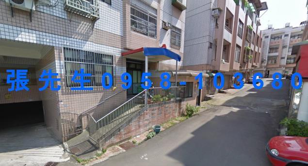 新竹竹東公寓法拍-6