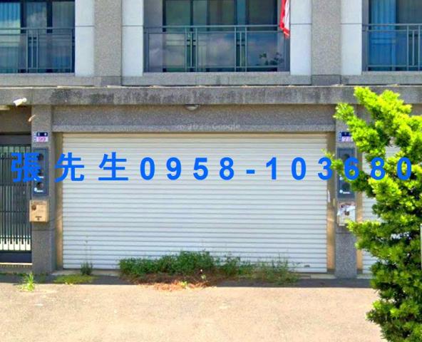 崙背透天拍賣-2