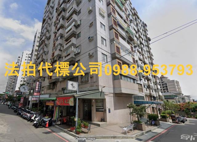 西屯法拍大樓_華廈-3