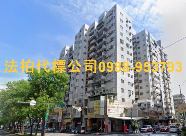 西屯法拍大樓_華廈-1