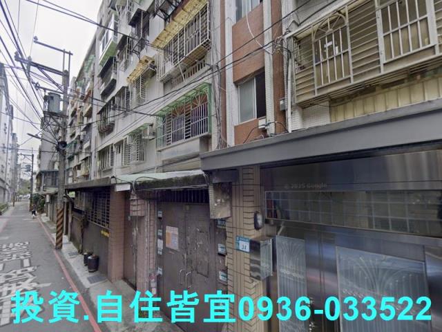 新北新店法拍公寓-2