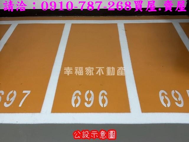 台南東區大樓-12