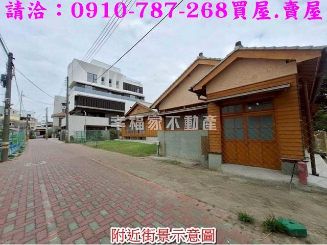 台南中西區透天_民宿-1