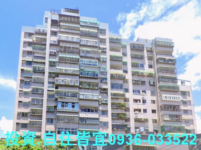 新北鶯歌大樓法拍-2