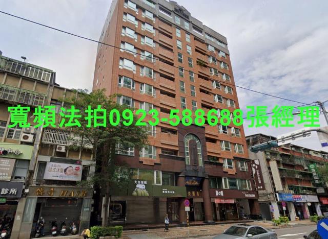 板橋法拍大樓-0