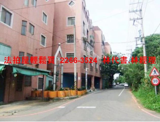 楊梅法拍透天-11