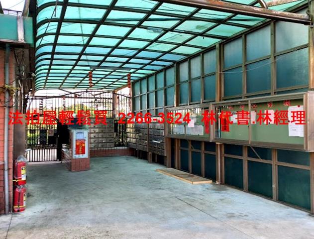 楊梅法拍透天-3