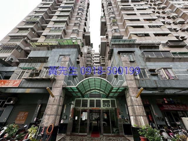 南投市法拍大樓-1