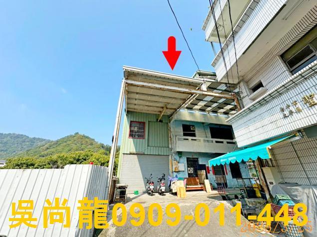 太平法拍透天-4