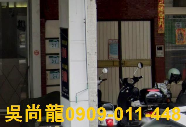 前鎮公寓法拍-1