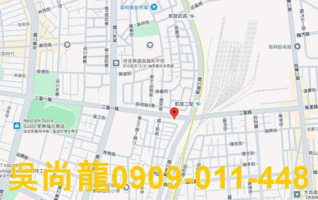 前鎮公寓法拍-2