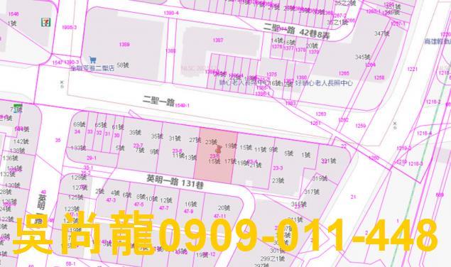 前鎮公寓法拍-3