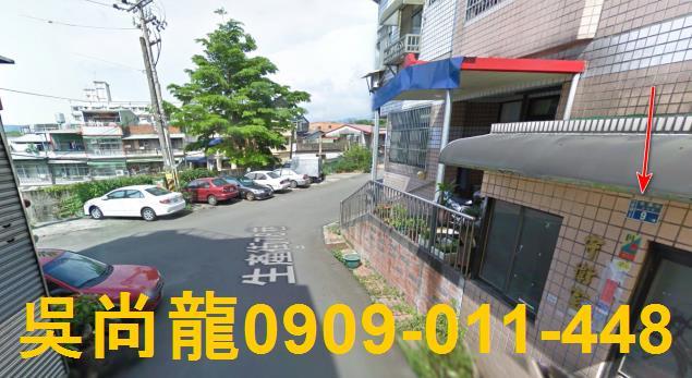 新竹拍賣公寓-4