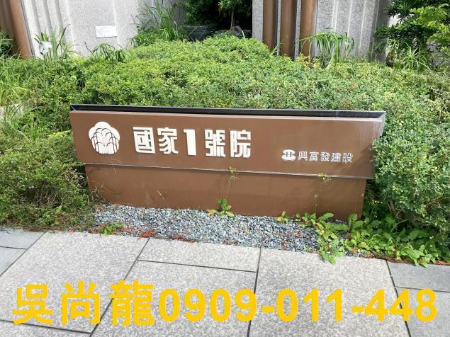 台中法拍大樓-3