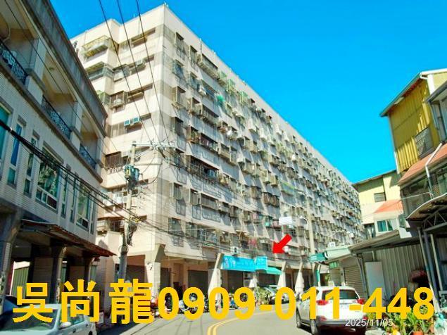 台中華廈法拍-0