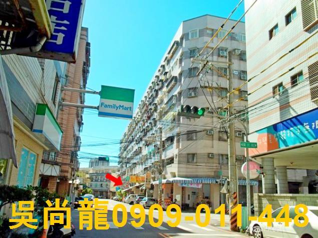 台中華廈法拍-1