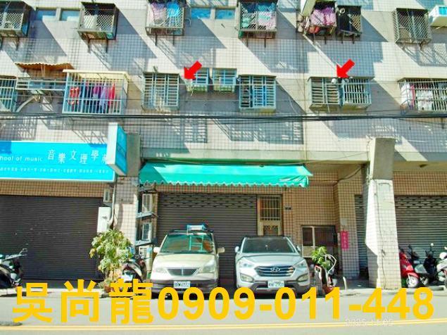 台中華廈法拍-3