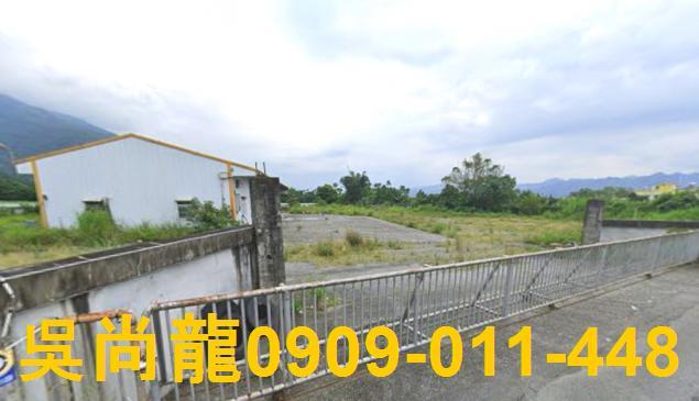 花蓮農舍法拍-3