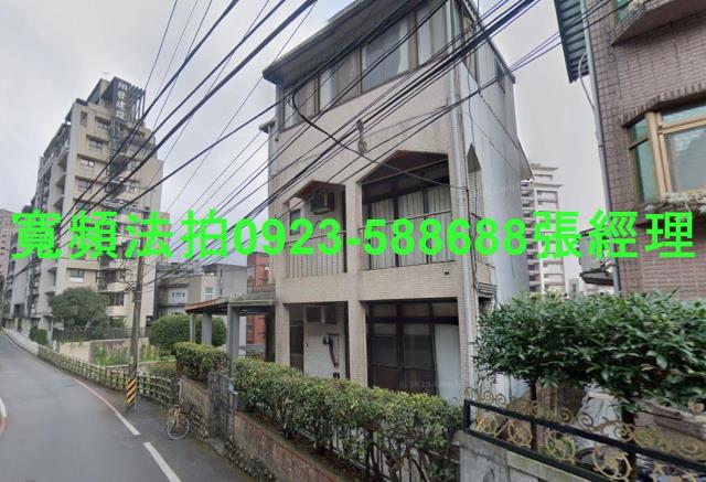 新北汐止法拍透天-2