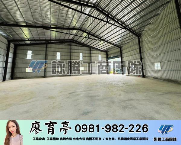 桃園龜山廠房_倉庫_一樓-1