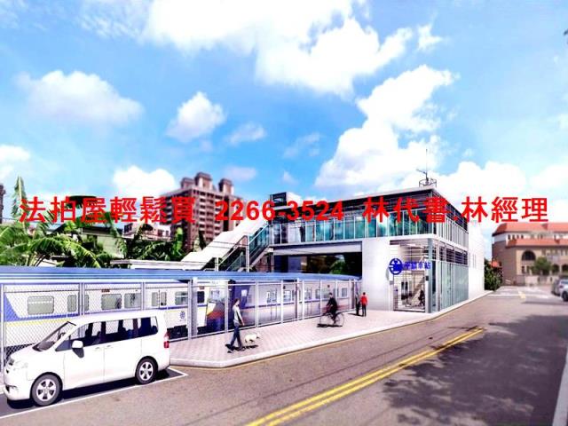 桃園平鎮公寓拍賣-5