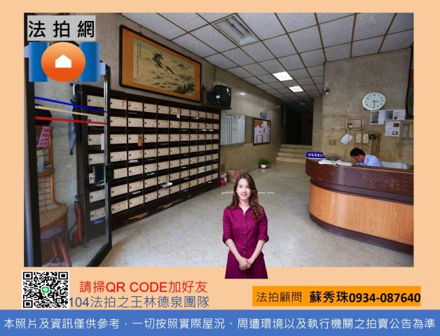 高雄店面_一樓_商辦法拍-2