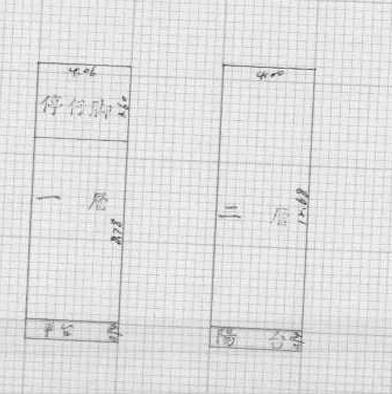 高雄店面_一樓_商辦法拍-6