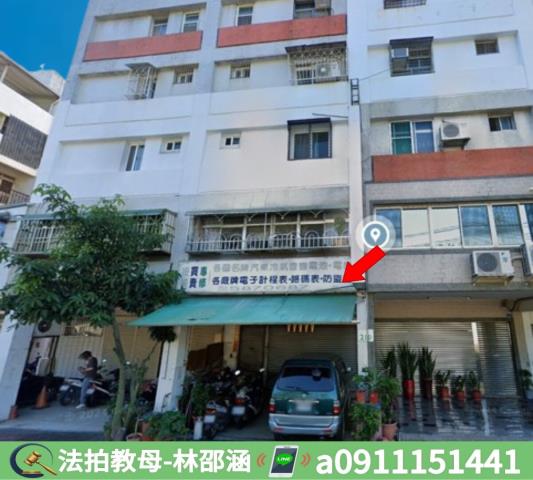 高雄法拍公寓-2