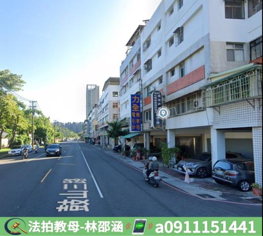 高雄法拍公寓-4