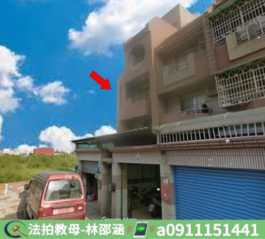 高雄透天拍賣-2