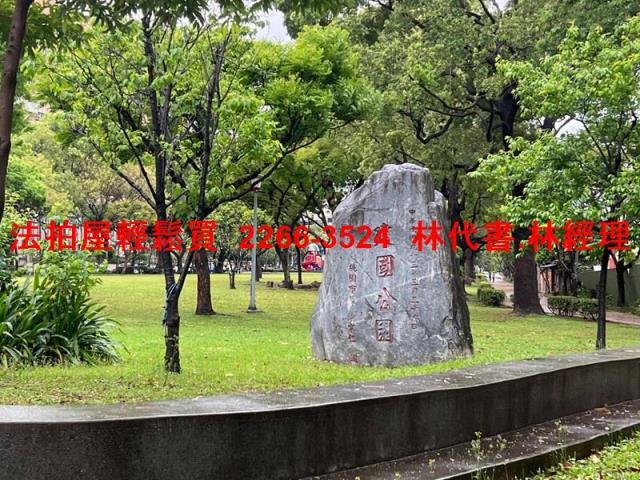 桃園桃園區法拍公寓_一樓_12樓-5