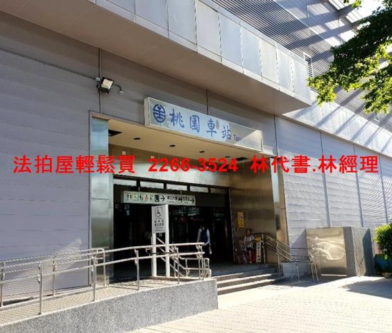 桃園桃園區法拍公寓_一樓_12樓-6