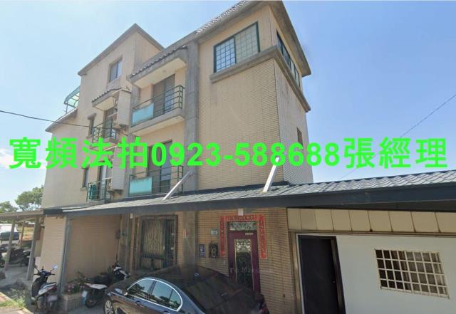 桃園大園透天法拍-2