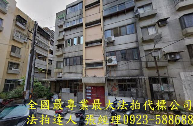 桃園平鎮公寓法拍-0