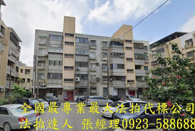 桃園平鎮公寓法拍-1