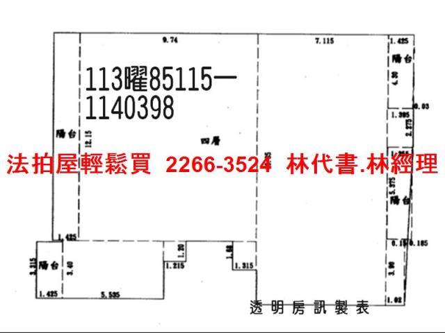 桃園桃園區大樓法拍-10
