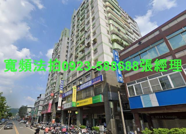 台中太平法拍大樓-1