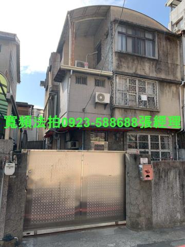 台中南區法拍屋南門路59巷45弄4號大地坪庭院透天近中興大學