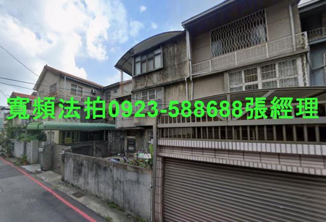 台中南區透天法拍-2