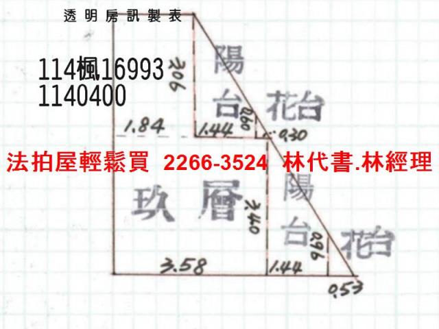 桃園區大樓_套房法拍-14