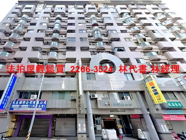 桃園區大樓_套房法拍-2