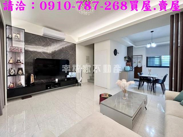 安平透天_別墅-1