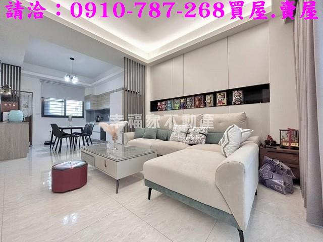 安平透天_別墅-4