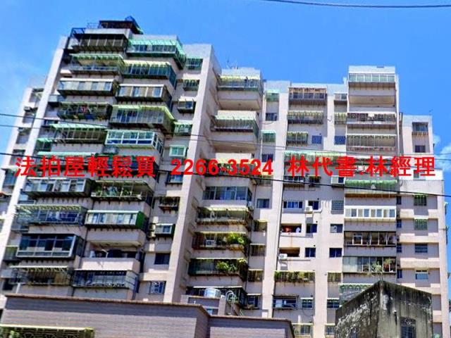 新北法拍大樓-0