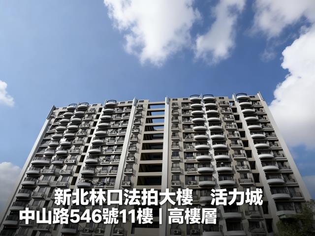 新北拍賣大樓-2