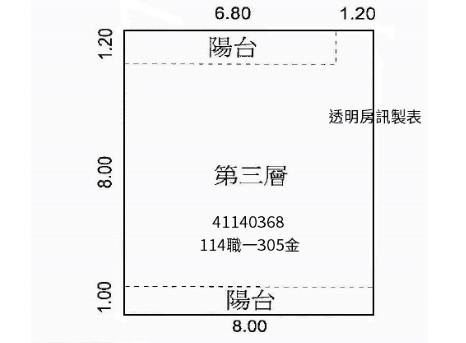 新北板橋法拍公寓-6