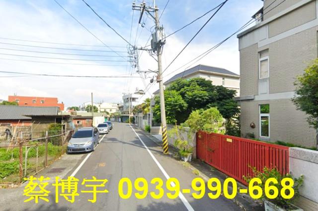 田尾鄉東平巷松園尊邸