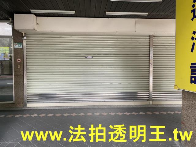 台北中正區店面_一樓拍賣-10
