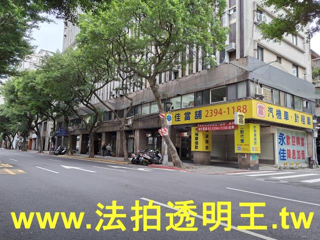 台北中正區店面_一樓拍賣-3