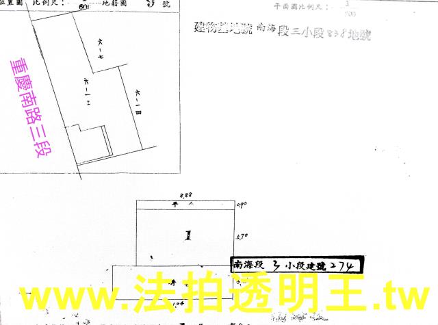 台北中正區店面_一樓拍賣-4